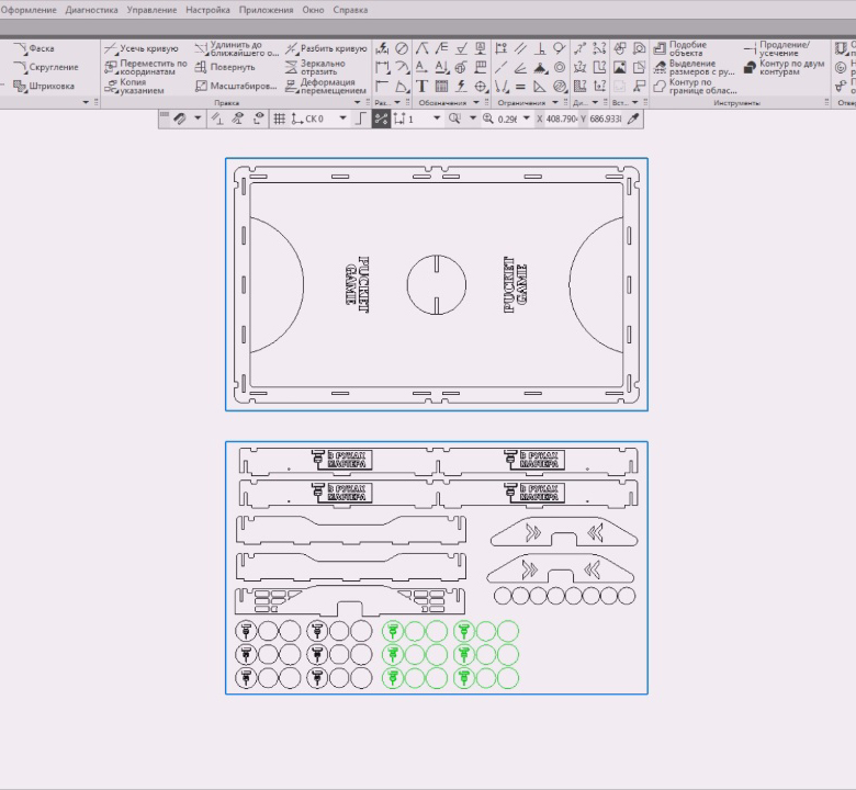 bg-1.jpg (63 483 bytes)