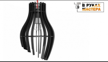 Люстра из фанеры